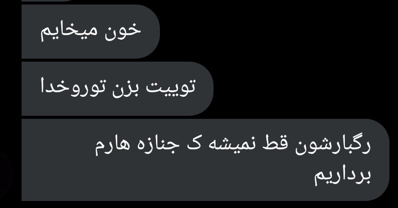 Ferdinand tweet media