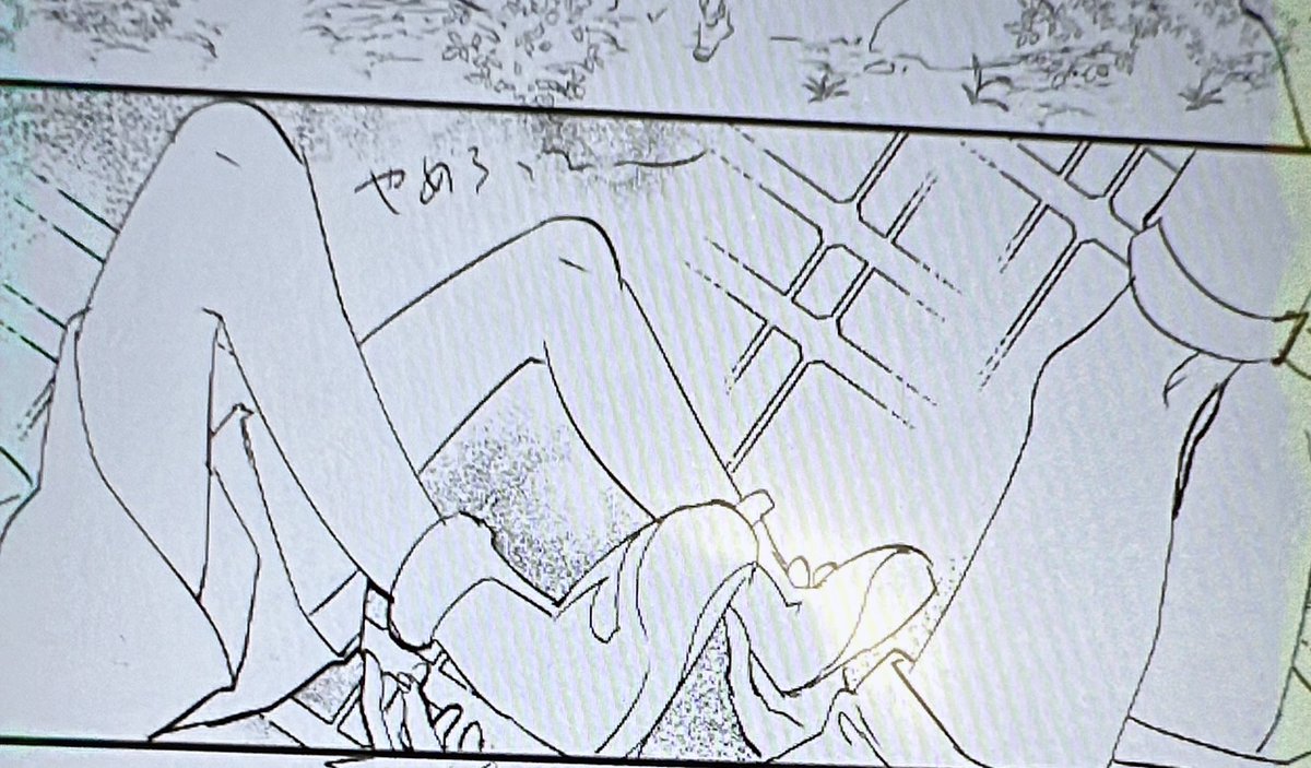 デフォルメ〜なあし描くの好きだったのを思い出して描いてる楽しい 