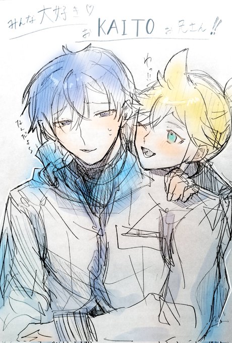 Kaitoとのtwitterイラスト検索結果