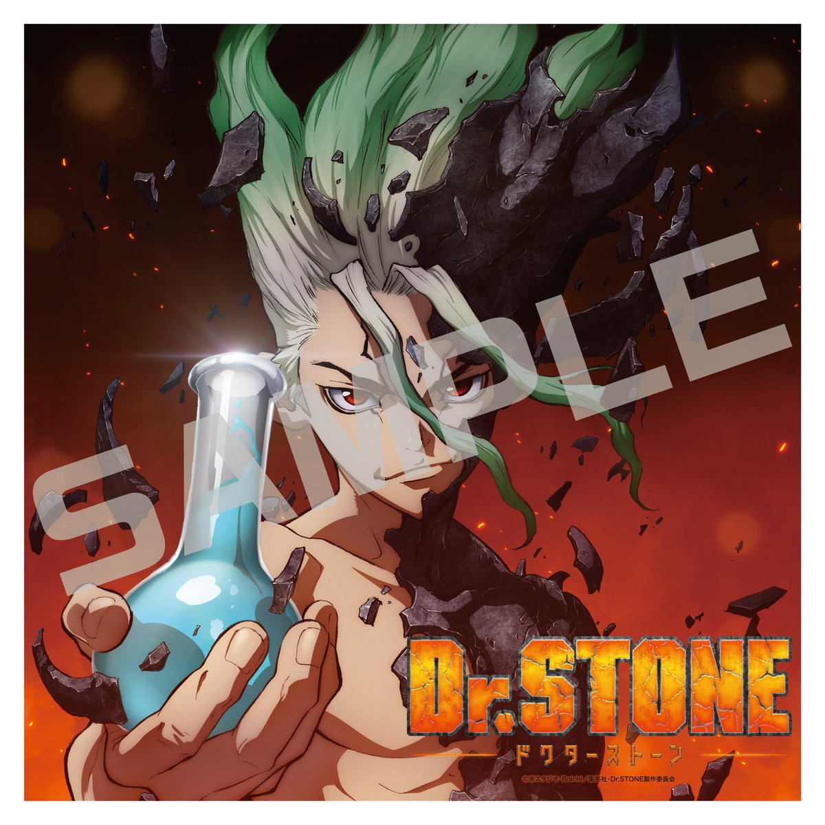 digup_marche's tweet photo. ／ 
TVアニメ『#DrSTONE』
アートグッズがECサイトでも販売開始❗️
＼

TVアニメ3期が2023年春に予定されているDr.STONEから、全16商品のアートグッズが販売開始✨

詳細はこちら👇
▶︎https://t.co/bNzV2FTboz

#ドクターストーン
@STONE_anime_off https://t.co/z57OJfzlqU
