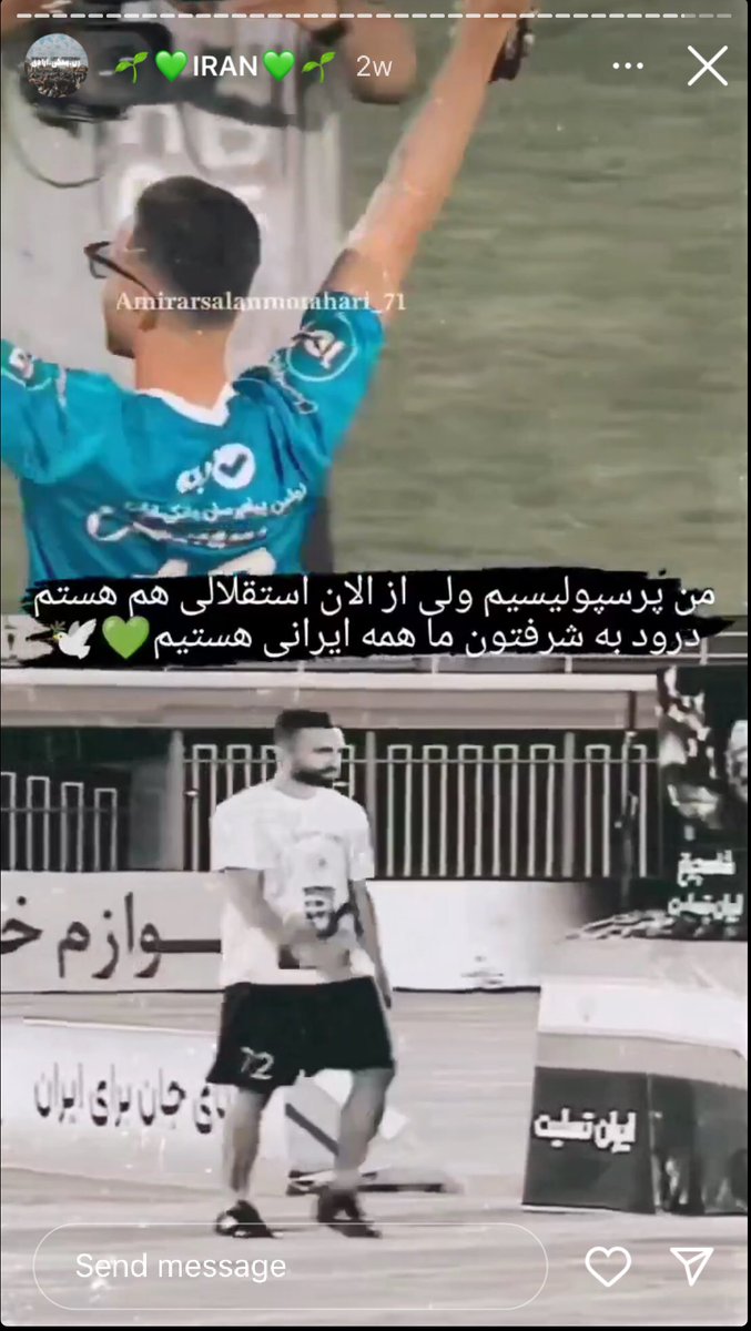 felaskechayi's tweet photo. Hamidreza Rouhi also loved football, but the Iranian regime shot him at the heart on Nov 17 during protests in Tehran. He was only 20 years old and he was supporting @PersepolisFC.
#ENGIRN 
#SayTheirNames 
#Qatar2022 https://t.co/yV6BYDzTAA