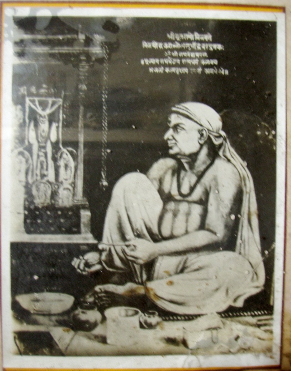 Sanatan_Science's tweet photo. Original portrait of Shri Raghavendra Swamy. https://t.co/F0v9LaMDCF