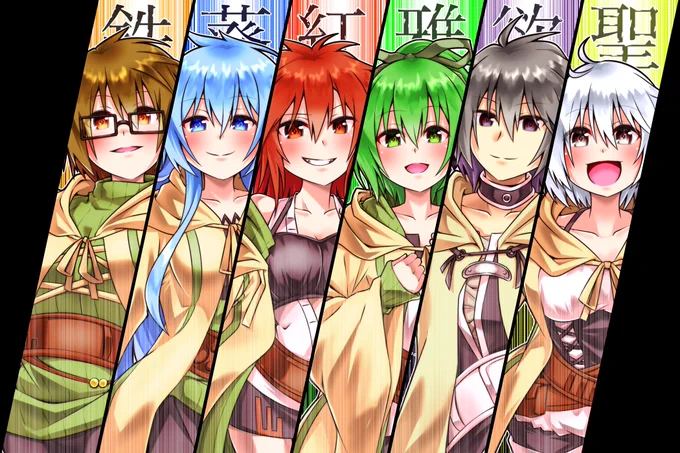 #OCGファンアート 
タグお借りします
色々描いとります💪 