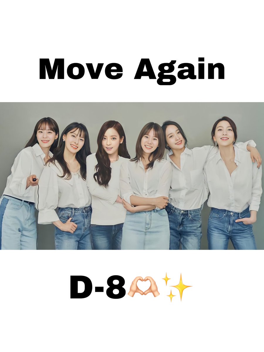 kamilia941803's tweet photo. @CLbCKDWbNioJrcC @LOVE_LOVE_F51 @mic_ykhm @momokarajy218 @ikuKara_6 @kazu_kara_kpop @0103_haragu @sanae061718 @gyuri88 @fateflysy @_911007 @_sweethara @KARAOFFICIAL329 D-8❤️🔥
カムバまで身持たない気がしてきた🥲🫶🏻
@gyuri88 @fateflysy @_911007 @_sweethara
@KARAOFFICIAL329
#KARA #카라
#박규리 #한승연 #정니콜
#강지영 #허영지 #구하라
#ギュリ #スンヨン #ニコル #ジヨン #ヨンジ #ハラ #Move_again #15thAnniversary
#Comeback_Countdown
#kamilia6_∞ https://t.co/PP7SO2Tc8g