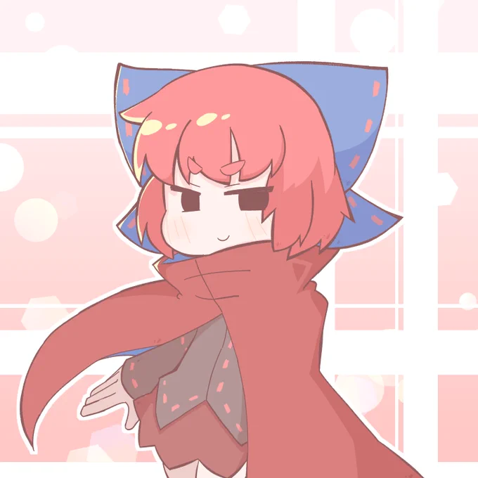 ばんきちゃ 