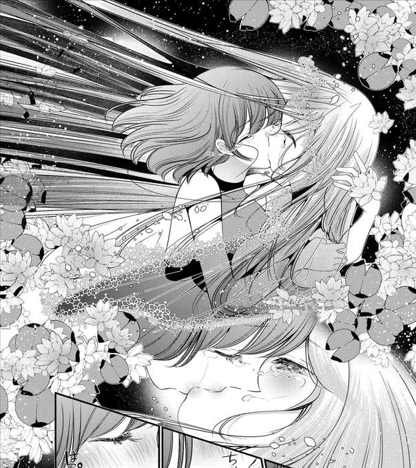 誓いのキスと永遠の百合婚式
#創作百合 