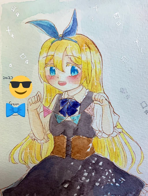 とてもかわいい絵を頂いたので自慢しちゃお 