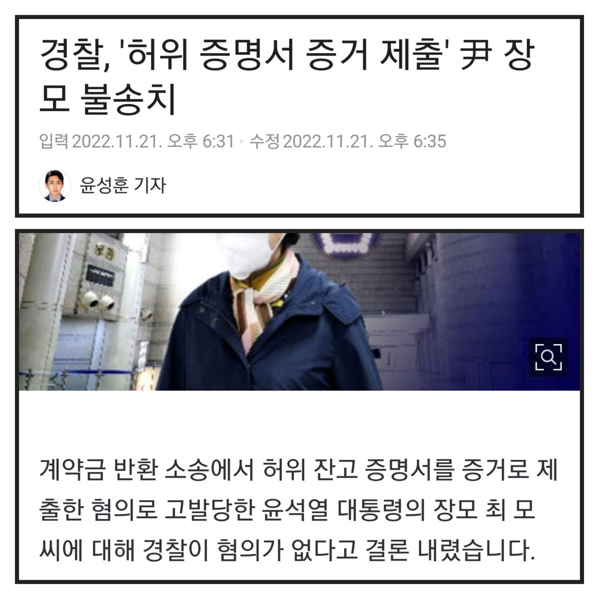 💜The Citizens💜 tweet media