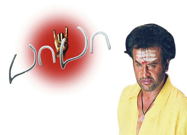 EngineerKpn's tweet photo. #BABA 🔥
அப்புறம் என்ன இனி 2024 வரை தலைவர் ரசிகர்களை கையில் பிடிக்க முடியாது 😂
ஒரே FIRE தான் 🔥🔥
எனக்கு ஒன்னு தோணுது நடப்பு அரசியல் நிகழ்வுகள் வைத்து நிறைய ட்விஸ்ட் கள் வைத்து #BABA2
படம் தலைவர் நடிக்க முழு அரசியல் படாம வரனும்.
படம் சும்மா வெறித்தனமா இருக்கும் 🤘🤘 https://t.co/YcX9VfTi3U