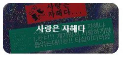 남들은 핀터레스트에 좀 더 멋진게 뜨지 않나요...? 