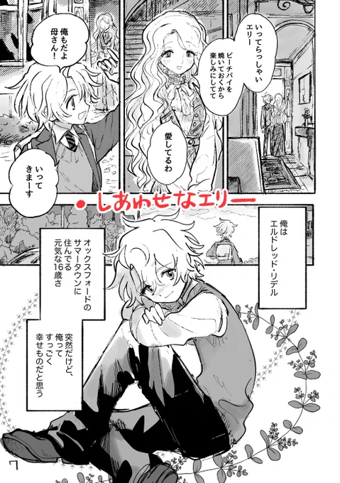 サンプル2 