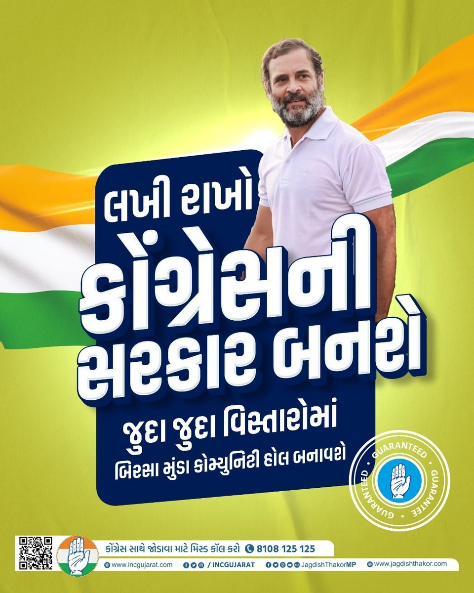 dimsudi_ tweet picture
