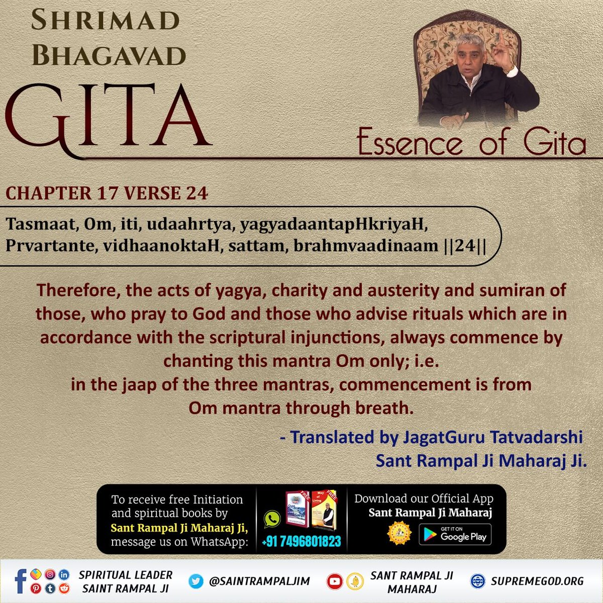 #RealKnowledge_Of_Gita
#GodNightMonday
Adhyay 4 Shloka 25to30 is that
whichever religiouspractice Hawan Yagya,Hathyog,recitation of the Holy Books-the devoteesperform, they doit considering it the destroyer of thesins.If they get to knowthat these religiouspractices don't destroy