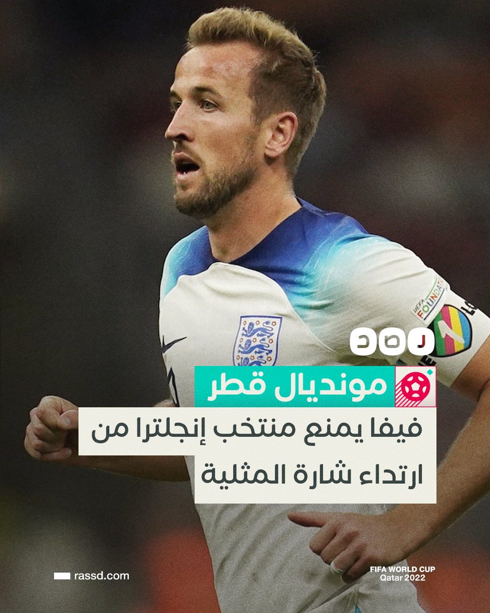 نحو الحرية tweet media