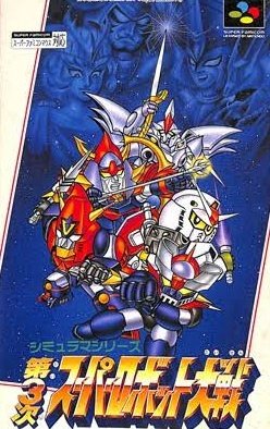 第3次ã®ãµã¶ããŒã¯ããŠãããã«ãããªããã©ãæµã¿ããã«æãããŠãŠèãæé»å€§å°è»ããããªâŠããªãã£ããããªãŠããŒãâŠèŠããŠãªããªãŒã