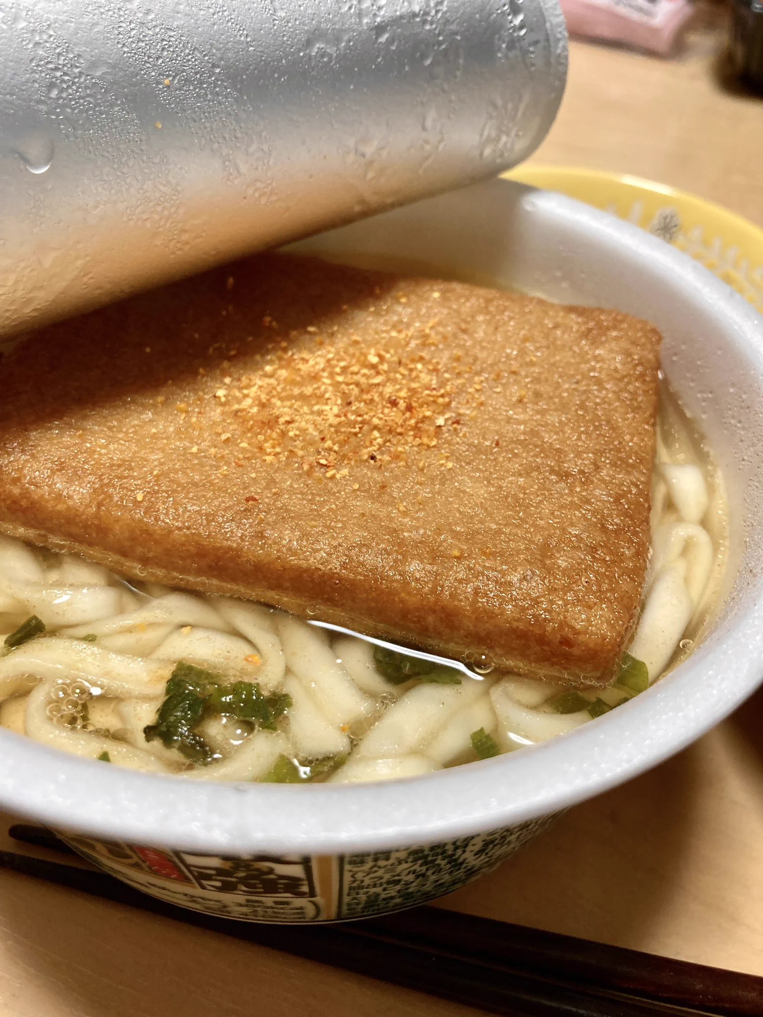@donbei_jp 美味しゅうございました…ッ！！ 
