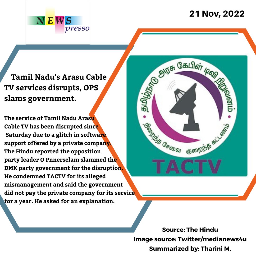 spoler_sisters's tweet photo. Tami Nadu's Arasu Cable TV takes a hit, OPS slams government.

Read more: https://t.co/4K5aqIJbw5

#TAMILNADU #ARASU #CABLE #TV #SERVCE #DISRUPTION #OPS #PARTY #GOVERNMENT #PRIVATE #COMPANY #SATELLITE #STATE #TACTV #DISTRICT #NEWS #TN #INDIA https://t.co/uEiGVtiTX6
