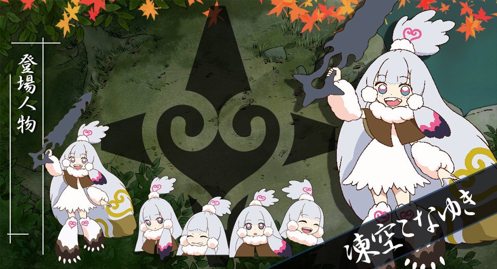 ポケモンsvのデカヌチャン 刀語のこなゆきだよな T Co Gfl8prdgxz Twitter