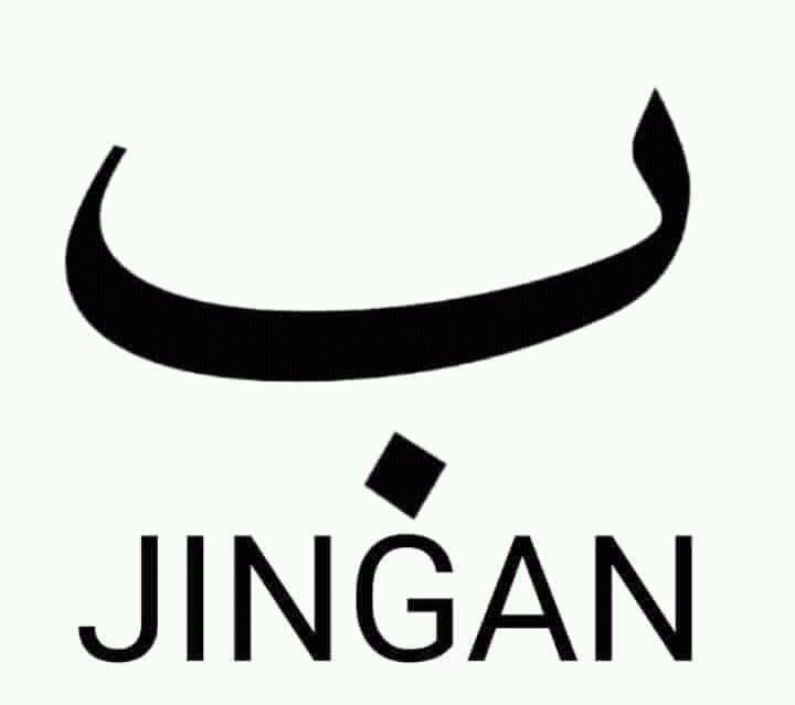Saya tahu itu "defence mechanism" mu, tapi karena ket*lolanmu, kamu justru mengadu domba orang² yang tak bersalah.....