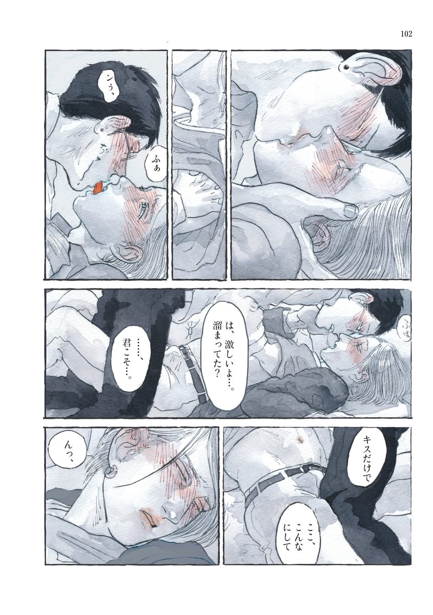 9/9 
