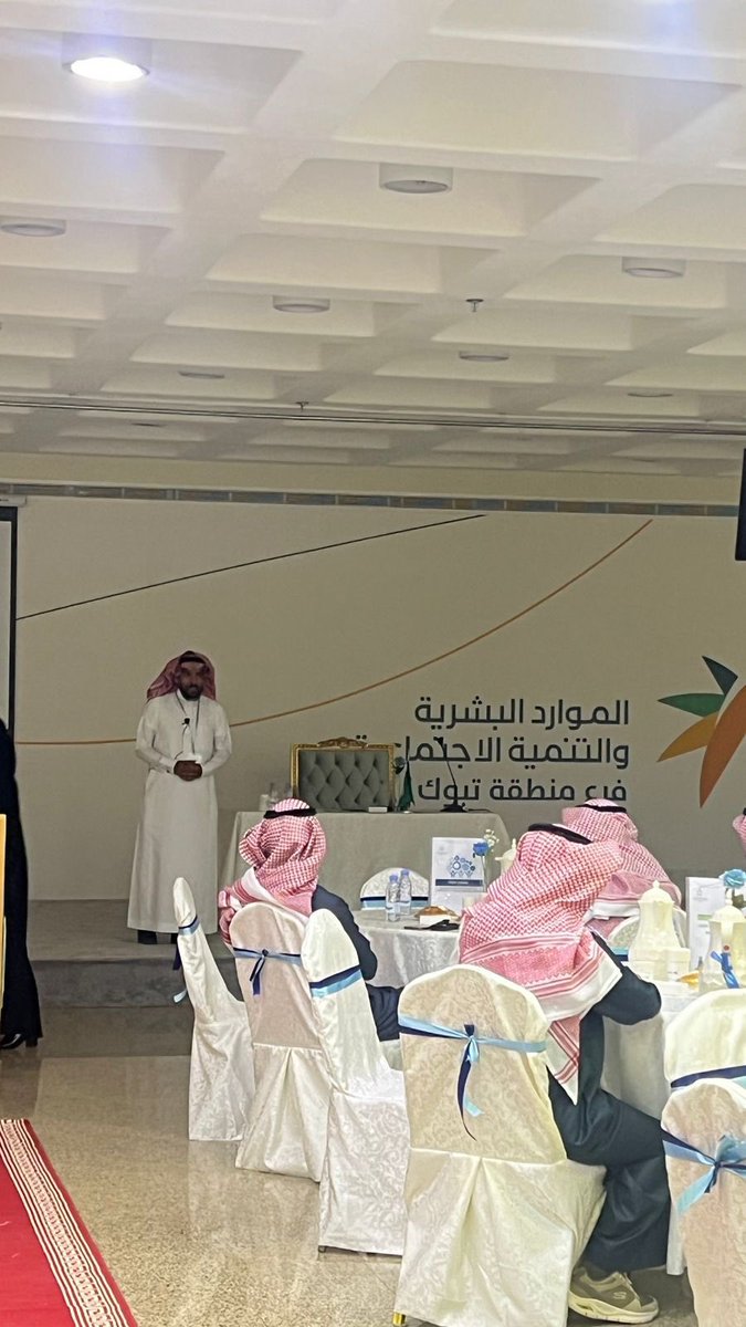 SSQ_Main_Tk's tweet photo. الجمعيه السعوديه للجوده فرع #تبوك وبالشراكة المجتمعيه مع فرع وزارة الموارد البشريه وبمناسبة اسبوع #الجودة العالمي تنفذ ورشة عمل بعنوان ( ادارة الجوده الشامله ) لمنسوبي فرع وزارة الموارد البشريه والتنميه الاجتماعيه https://t.co/rz6U0ix1eI