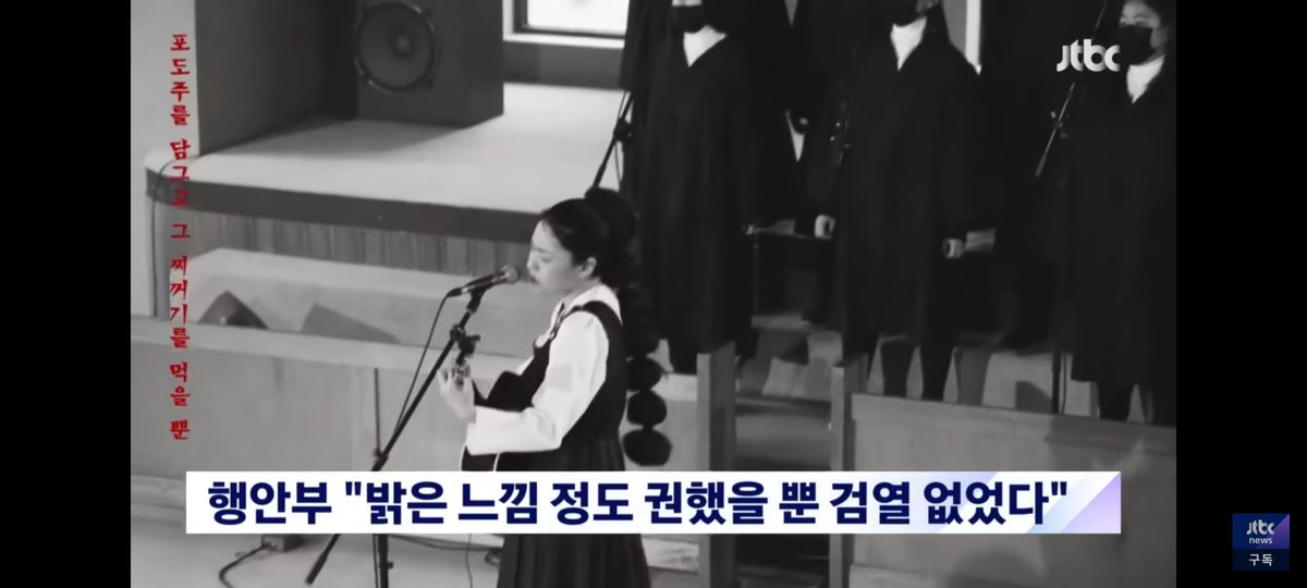 아 ㅋㅋㅋㅋㅋㅋㅋㅋㅋㅋㅋㅋ