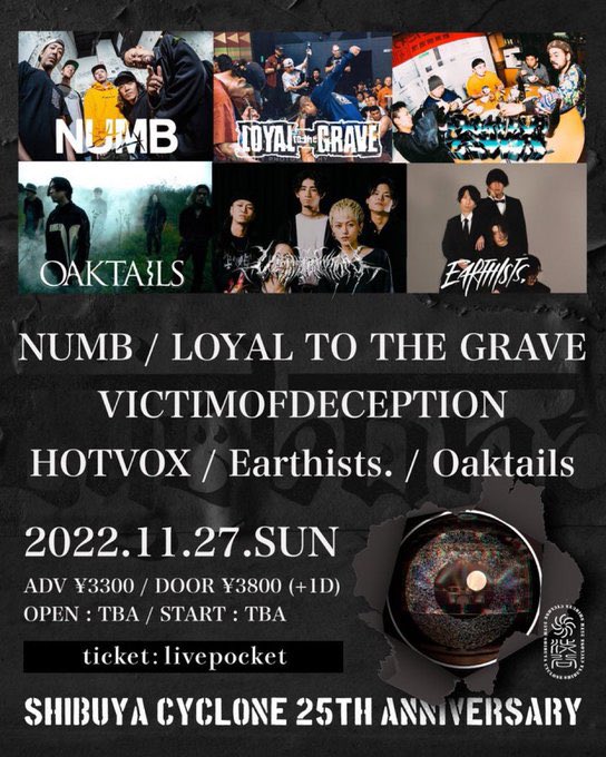 senta76's tweet photo. NUMB2022
残り4発
ブチカマス

11/27 渋谷サイクロン
12/3 東高円寺二万電圧
12/11 初台WALL
12/25 渋谷club asia

前売り リプDM
numbthc@gmail.com
お気軽に https://t.co/MMegG9imJA
