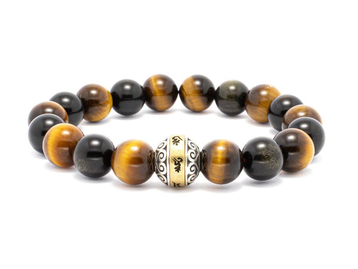 VarovskyCom's tweet photo. Excited to share the latest addition to my #etsy shop: 925 Silver Tibetan Six Words Proverb Turning Beads Buddhist OM Mani Padme Hum Beaded Bracelet | AAA Tiger Eye | Genuine Natural Beads https://t.co/zk5OTVqSyj #brown #round #people #yes #no #unisexadults #silver #ar https://t.co/0OZDEUgNUN