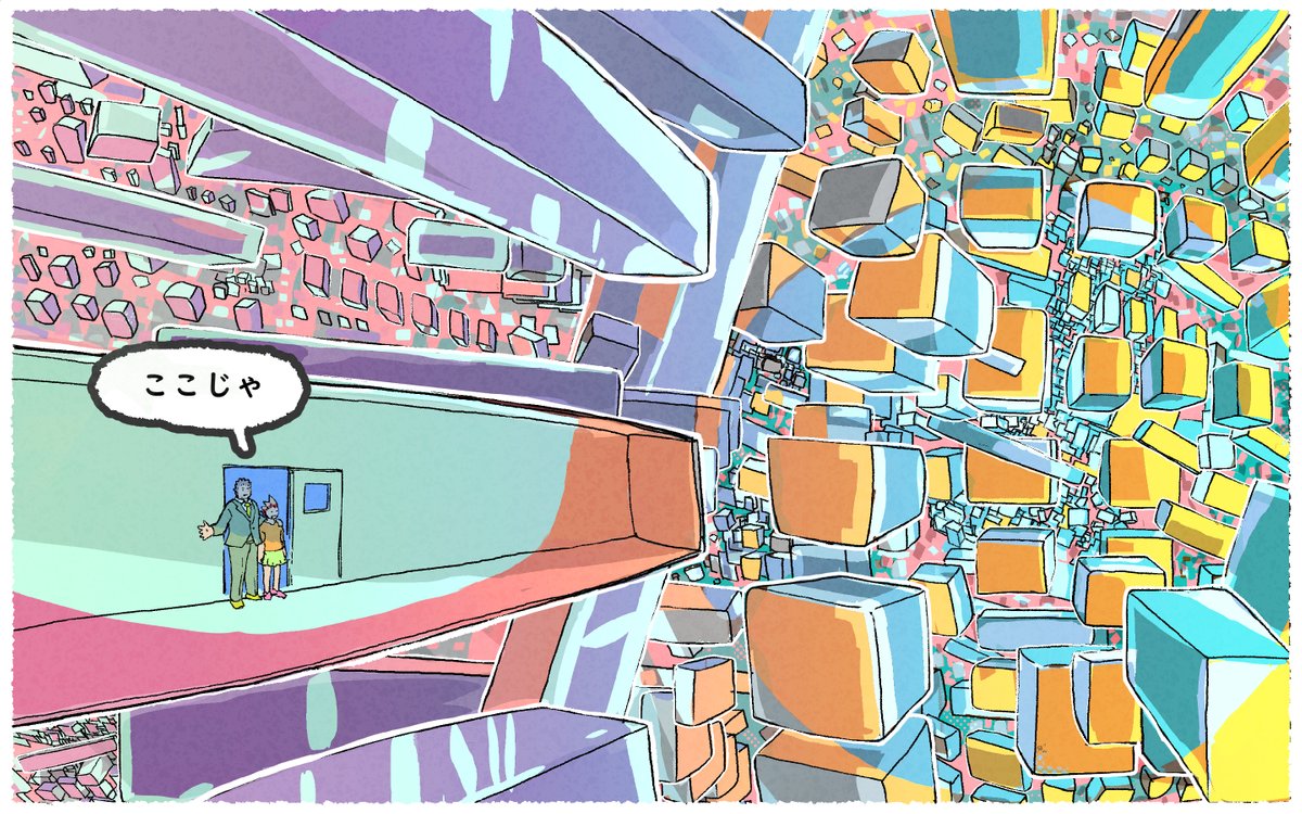 (5/11) 