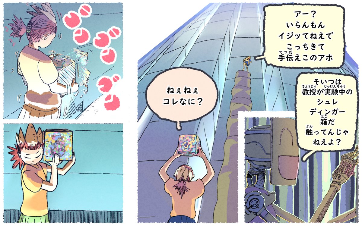 (6/11) 