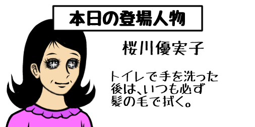 1kmbxpw6genarm 1kmbxpw6genarm