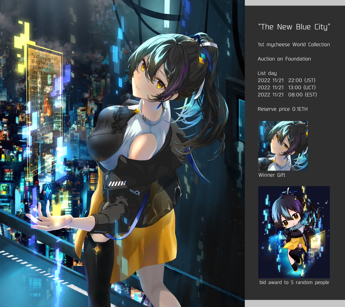 “The New Blue City”

1st mycheese World Collection

Auction on <a href="/foundation/">Foundation 🌐</a> 

List : 2022 11/21 (MON)
　　  22:00 (JST) / 13:00 (UCT) / 08:00 (EST)

Reserve price 0.1ETH〜

#NFTs #FoundationNFT 
foundation.app/@mycheese/mcwc…
