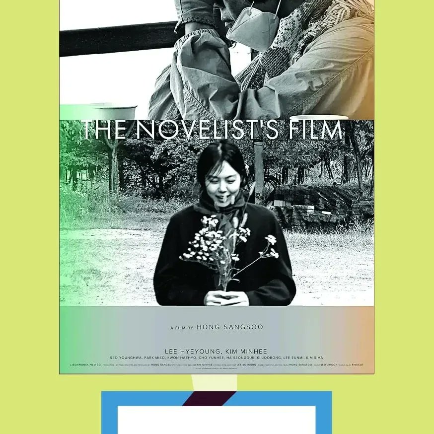 Más pelis internacionales de #SÉ_CINE hoy en los CinesArte7:
'Sobre las nubes'. Sala3 a las 21:30h y mañana a las 20h
'Broker'. Sala4 a las 20h y mañana a las 22:15h
'La chica y la araña'. Sala4 hoy a las 18h y mañana a las 20h
'La novelista'. Sala4 a las 22:30 y mañana a las 18h