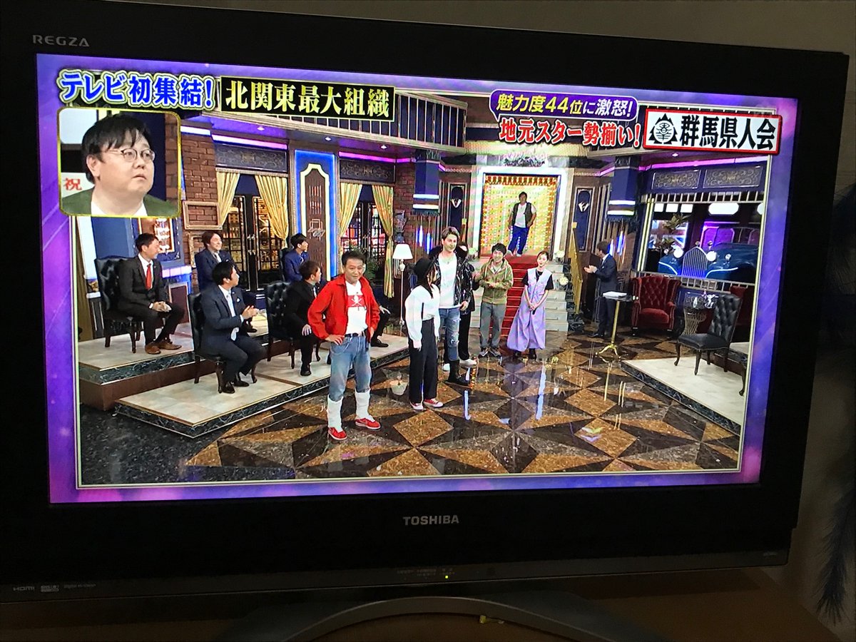 385Cafe's tweet photo. #JOY ＃しゃべくり007　めちゃ面白い https://t.co/EK3z0Re2f8
