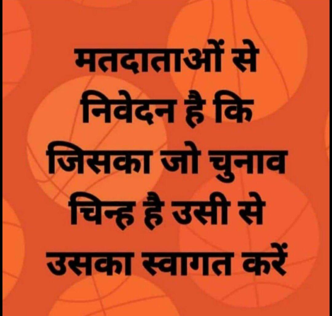 Arun Singhi (@arun_singhi) on Twitter photo 