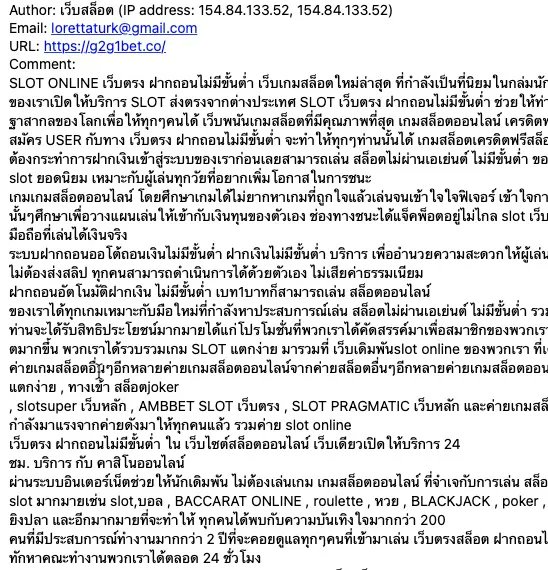 Cómo saber si se ha posicionado un artículo en Google sin Analytics ni Search Console 🥲