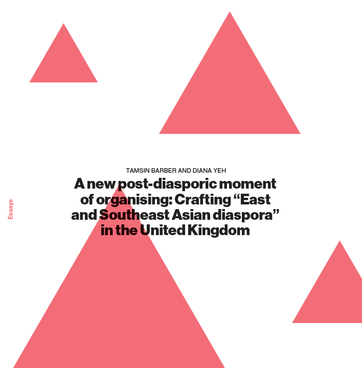 Introducing Dr Tamsin Barber and Dr Diana Yeh. You will find their essay ‘A new post-diasporic moment of organising: Crafting “East and Southeast Asian diaspora” in the United Kingdom’ in the publication ASIA-ART-ACTIVISM: Experiments in Care and Collective Disobedience.
