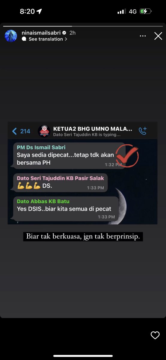Elill_E's tweet photo. JUST IN : Ismail Sabri daughter just posted a screenshot of text from the UMNO group.

🔴 The message says Ismail Sabri is willing to get fired rather than working with PH to form govt

#PRU15 #GE15 https://t.co/OPytiwS40L