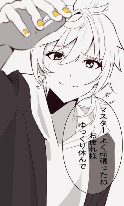 #誰かの推し絵師になりたい

なりたい!!!!!!!!!!!!! 