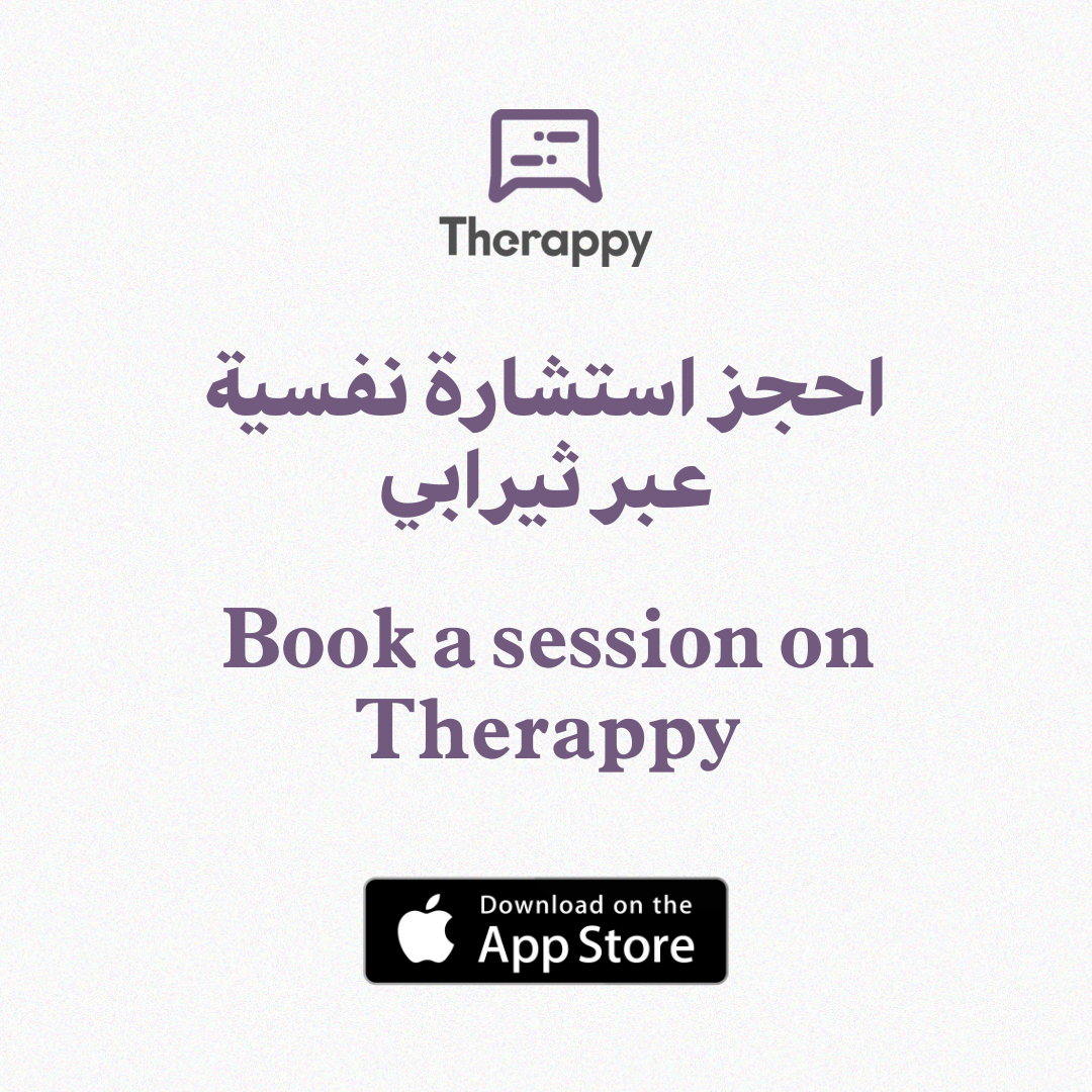 Therappy tweet media