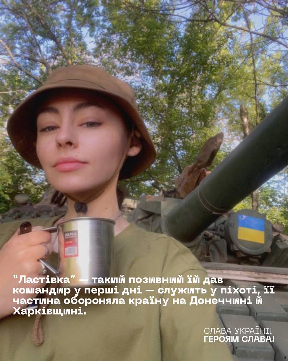 TDF_UA's tweet photo. Meet callsign "Lastivka," a TDF paramedic from Kyiv.
"Within a week, I became the chief of the battalion medical service. In 1.5 months, I understood: either I command the service and do not go on combat missions, or I am a medic in the fighting unit. 
I chose the second." https://t.co/TPIkMWkRd8