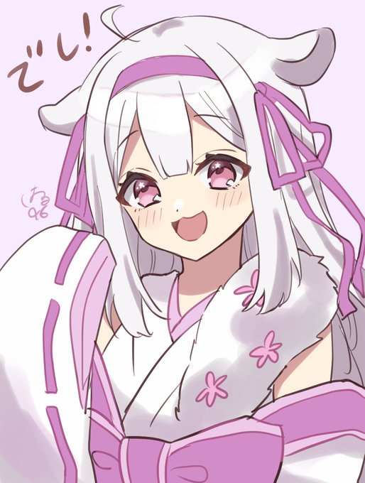#虎白絵でし 初配信おめでとうだよ〜〜〜 
