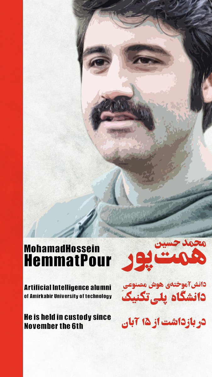 saiintmeh's tweet photo. جمله ی طلاییِ محمد حسین #همت_پور مدام توی سرم تکرار میشه

“آزادی گمشده ی تمام ایرانی هاست”

به نظرم وقتش رسیده….
تو ای گمشده،بازجو کاروان را

#مهسا_امینی
#IranRevoIution2022 https://t.co/LN8IXOISCC