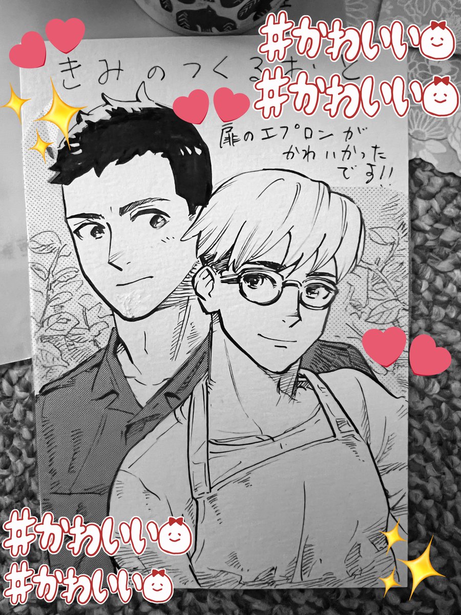 ๐็ซนๆธๆฟ็ทจ้้จ&๐ใทใฃใซใซ็ทจ้้จใใพใใใๆ็ดใจFA๐ใใใฆใใฌใผใณใ๐๐๐ซ่ปข้ใใฆใใใ ใใพใใ๐โโ๏ธโจใใใใ็ซ่ฑใจ้กใ๐ป๐ปโฃ๏ธใใใฆใใใใใฎใซใผใใจๆๅฑใใฎใฎใใ๐ใใผใใซใ่ถ๐ตใจ็ใใ ใใใใงๆ็ก้ใงใใใใใจใใใใใพใ๐ญ๐๐ๆๅฑใๆ่ญใใฆไธใใฃใใปใฌใฏใทใงใณใ่่๐นโ