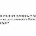 Photo by Vladimir 🛸 (@Volotdt)