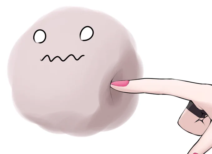 ふぐぅ #もこ田めめめ 