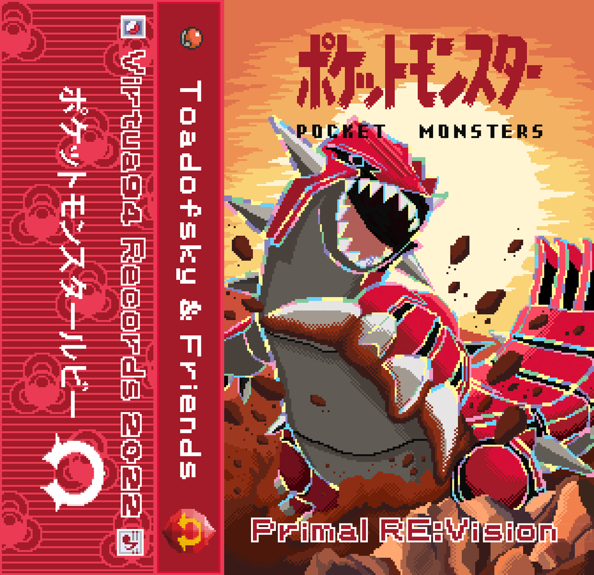virtua94's tweet photo. Toadofsky &amp; Friends - "PRIMAL RE:VISION" Pokémon Ruby &amp; Sapphire 20th Anniversary Remix Compilation Now Available For Digital and Cassette @toadofskyart Artwork by @silphwave Limited Edition of 50 each #ルビサファ20周年 #RS20周年 #hoennconfirmed https://t.co/8NUgnw7EHK