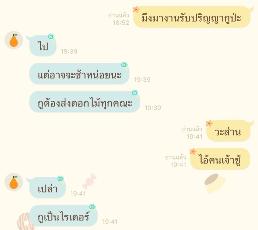 qt pie , tweet media