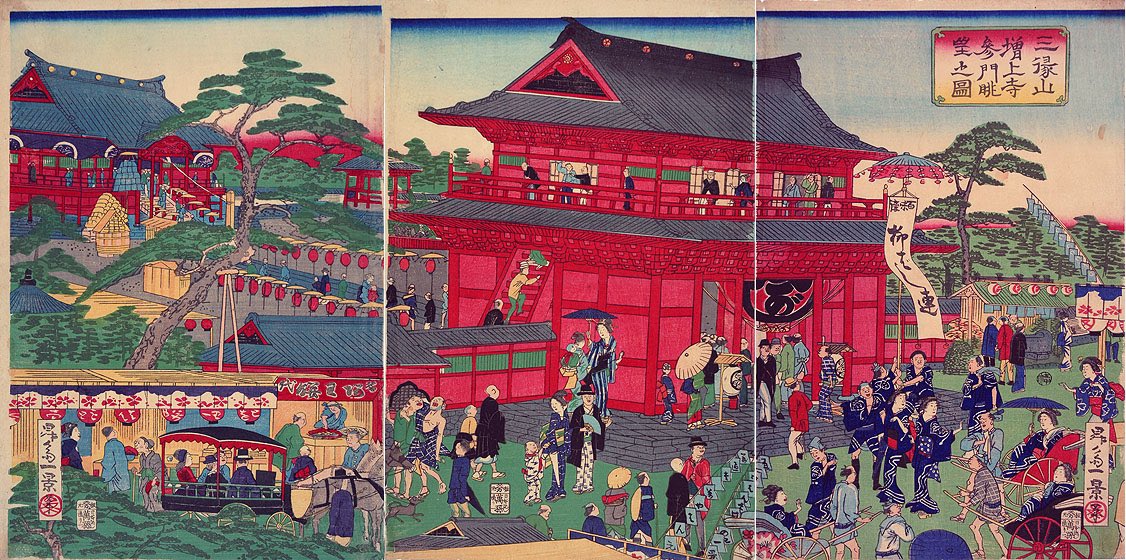 加治まや on Twitter: "駆け込みで増上寺三解脱門の一般公開へ 建立400年記念 江戸時代から名所だったこの場所が建てられた当時の姿