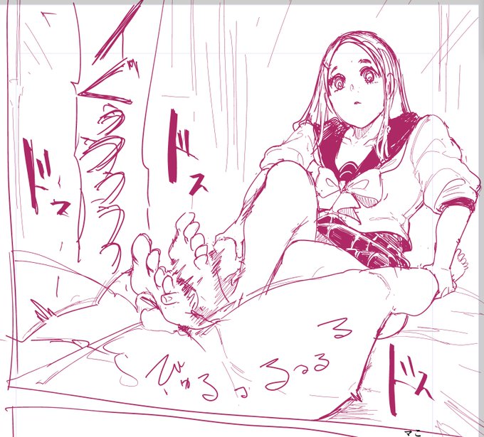 久しぶりの電気あんまは描くのがたのしい🐷 